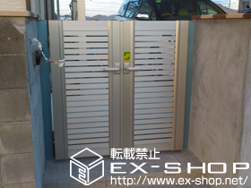 の門扉 エクスライン門扉5型 両開き　門柱仕様 施工例