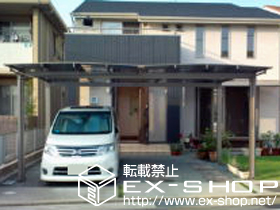 のカーポート エックスルーフ ワイド 積雪〜20cm対応 施工例