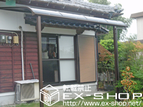 のテラス屋根 ヴェクターテラス R型 テラスタイプ 単体 積雪〜20cm対応 施工例