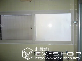 ���쌧����s�̂̓����i��d���E��d�T�b�V�j �C���v���X�_�X�g�o���A���Ⴂ�� �{�H��