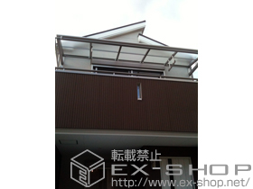 のバルコニー・ベランダ屋根 ヴェクターテラス  F型 屋根持ち出しタイプ 単体 積雪〜20cm対応＋吊り下げ物干し3点吊り 施工例