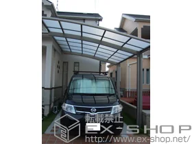 LIXIL ���N�V��(�g�X�e��)�̃J�[�|�[�g �J�[�u�|�[�g�V�O�}III�@�ϐ�`30cm�Ή� �{�H��