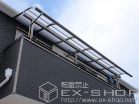 のテラス屋根 ライザーテラスII R型 テラス屋根 積雪〜20cm対応 施工例