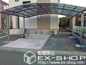 ��ʌ����Ԏs��LIXIL ���N�V���i�g�X�e���j�̃J�[�|�[�g �J�[�u�|�[�g�V�O�}III ���C�h �ϐ�`20cm�Ή� �{�H��