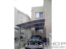 LIXIL ���N�V��(�g�X�e��)�̃J�[�|�[�g �J�[�u�|�[�g�V�O�}III �ϐ�`30cm�Ή� �{�H��