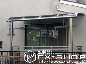 のテラス屋根 プレシオステラス R型 単体 テラスタイプ 積雪〜20cm対応 施工例