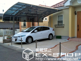 のカーポート テールポートシグマIII 積雪〜20cm対応 施工例