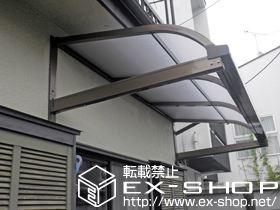 のテラス屋根 ライザーテラスII R型 ルーフタイプ 単体 積雪〜20cm対応 施工例