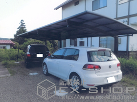 のカーポート カーブポートシグマIII 縦連棟 積雪〜30cm対応+収納式サポート(補助柱)標準柱用×3 施工例