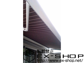 のオーニング・日よけ マルキルックス フリューゲル 手動式 施工例