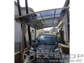 のカーポート プレシオスポート 単体 積雪〜20cm対応 施工例