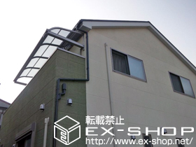 のバルコニー・ベランダ屋根 ライザーテラスII R型 ルーフタイプ 単体 積雪〜20cm対応 施工例