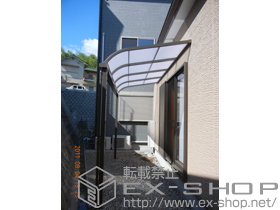 のテラス屋根 ライザーテラスII R型　単体 テラスタイプ 積雪〜20cm対応 施工例