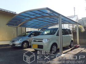 のカーポート プレシオスポート ワイド 積雪〜20cm対応 施工例