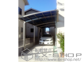 のカーポート レイナベーカポート 縦連棟 積雪〜20cm対応＋汎用形材　70角柱 施工例