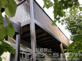 のバルコニー バルコニーBY-X型 千本格子 連棟 柱建て式 施工例