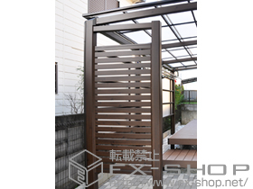 のフェンス・柵 M・グローリア（スクリーン1型・3型） 施工例