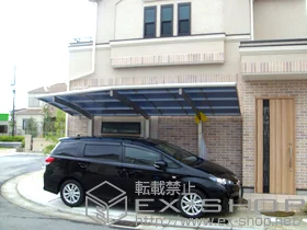 Value Select�̃J�[�|�[�g �v���V�I�X�|�[�g�@�ϐ�`20cm�Ή� �{�H��