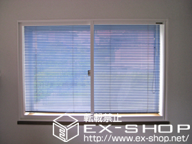 の二重窓（内窓） プラマードU 引違い窓 施工例