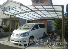 のカーポート カーブポートシグマ? ワイド 積雪〜30?対応 施工例