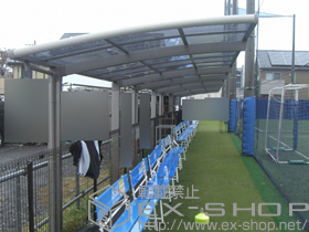 のサイクルポート・駐輪場 カーブポートシグマＩＩＩミニ 縦4連棟 積雪〜20cm対応 施工例