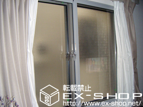 の二重窓（内窓） インプラス　ダストバリア仕様　引違い窓 施工例