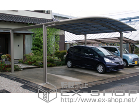 のカーポート カーブポートシグマIII ワイド　積雪〜20cm対応 施工例