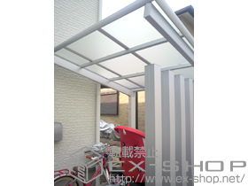 のサイクルポート・駐輪場 カムフィNex F　積雪〜20cm対応 施工例