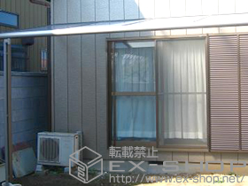 のテラス屋根 ライザーテラスII F型 テラスタイプ 施工例