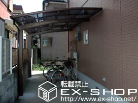 �_�ސ쌧���l�s��Value Select�̃J�[�|�[�g �v���V�I�X�|�[�g �ϐ�`20cm�Ή� �{�H��