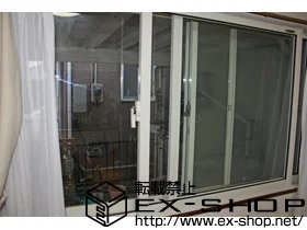 �_�ސ쌧���͌��s�������LIXIL ���N�V���i�g�X�e���j�̓����i��d���E��d�T�b�V�j �C���v���X�@�_�X�g�o���A�d�l�@���Ⴂ�� �{�H��