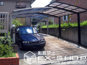 のカーポート プレシオスポート 積雪〜20cm対応 施工例