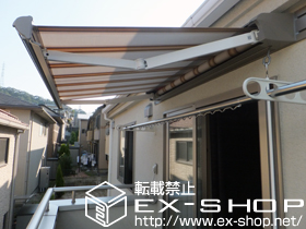 のオーニング・日よけ 彩鳥C型 ボックスタイプ 手動式 施工例