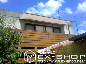 のオーニング・日よけ 彩鳥C型 ボックスタイプ 手動式 施工例