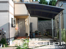 のカーポート カーブポートシグマIII 積雪〜20cm対応 施工例