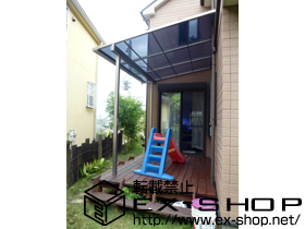 のテラス屋根 ライザーテラスII F型 テラスタイプ 単体 積雪〜20cm対応 施工例