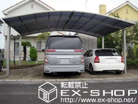 ��t���R���s��LIXIL ���N�V���i�g�X�e���j�̃J�[�|�[�g �J�[�u�|�[�g�V�O�}III ���C�h�@�ϐ�`20cm�Ή��{�����ރz���_�[ �{�H��