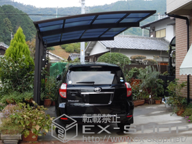 のカーポート プレシオスポート　積雪〜20cm対応+収納式物干しセット2型 施工例