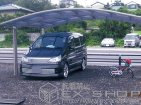 のカーポート レイナツインポート 積雪〜20?対応 施工例