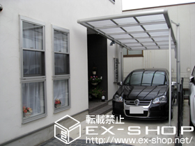 のカーポート 4G 積雪〜20cm対応 施工例