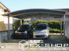 のカーポート カーブポートシグマIII ワイド 積雪〜20cm対応 施工例