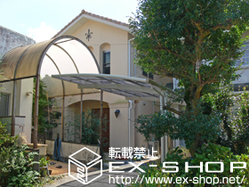 のカーポート プレシオスポート 積雪〜20cm対応 施工例