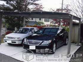 のカーポート エックスルーフ ワイド 積雪〜30cm対応 施工例