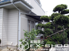 のテラス屋根 ライザーテラスII F型 単体 テラスタイプ 積雪〜20cm対応 施工例