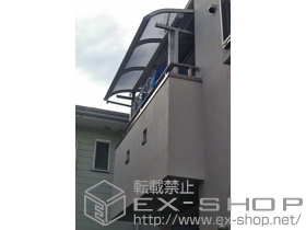 のバルコニー・ベランダ屋根 プレシオステラス R型 屋根タイプ 単体 積雪〜20cm対応 施工例