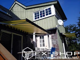 LIXIL NV(gXe)̃I[jOETVF[hE悯 ʒC^ {bNX^Cv 蓮 {H