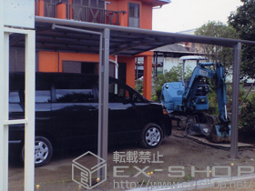 のカーポート カーブポートシグマIII  ワイドタイプ　積雪〜30cm対応 施工例