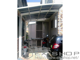 のカーポート カーブポートシグマIII 単体 積雪〜20cm対応 施工例