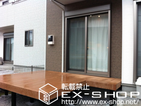 のウッドデッキ リウッドデッキ200 出幅違い単体 施工例