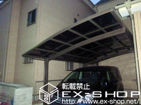 のカーポート カーブポートシグマIII 積雪〜20cm対応 施工例